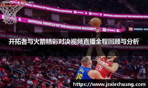 vsport- 胜利因您更精彩