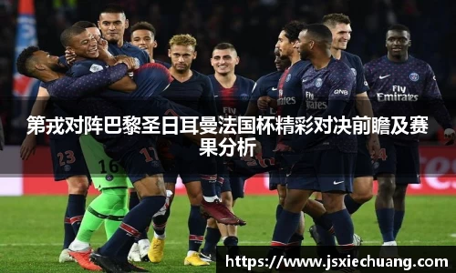 vsport官方网站